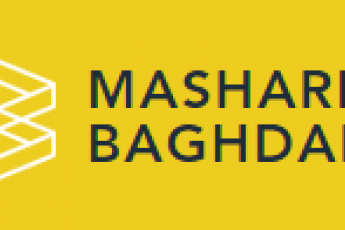 Mashariq Baghdad LLC, Baghdad
